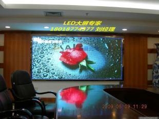 常州高清高亮全彩LED顯示屏 引領電子元器件顯示技術新潮流