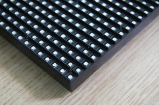 戶外P8LED全彩顯示屏_電子元器件_世界工廠網