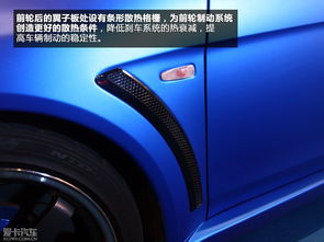 愛卡汽車鏡頭下的盛宴 聚焦車展零部件及用品展區(qū)